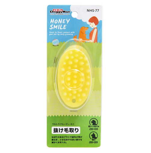 Best Pet Groomer